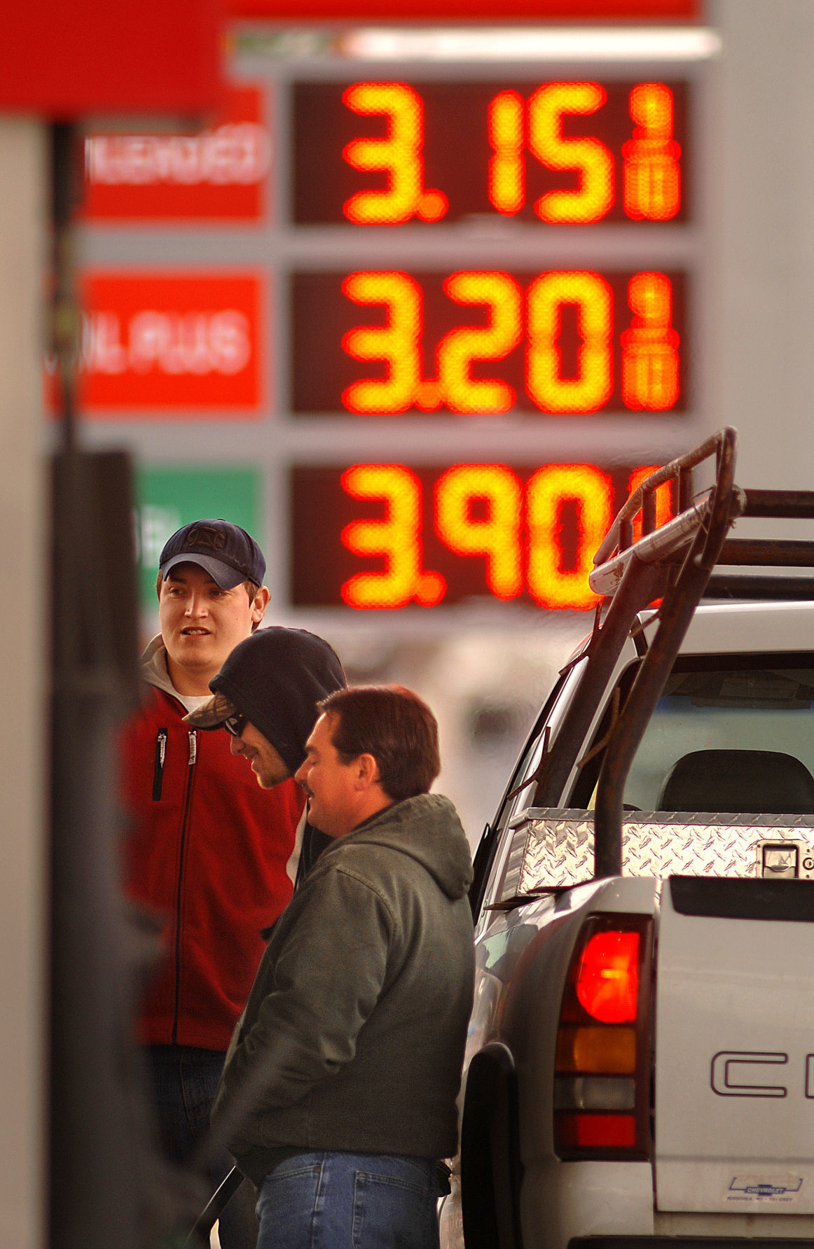 Cenex Kum & Go, March 2008